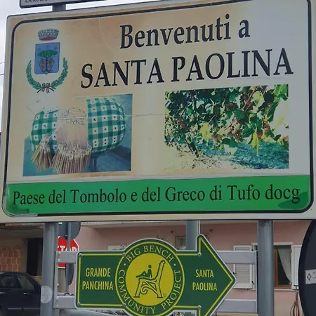 Masseria Marotta * Santa Paolina